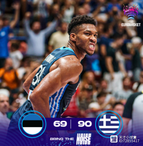 墨西哥男篮轻取雄鹿,卡鲁索三分雨点燃全场的简单介绍 墨西哥男篮轻取雄鹿,卡鲁索三分雨点燃全场的简单介绍