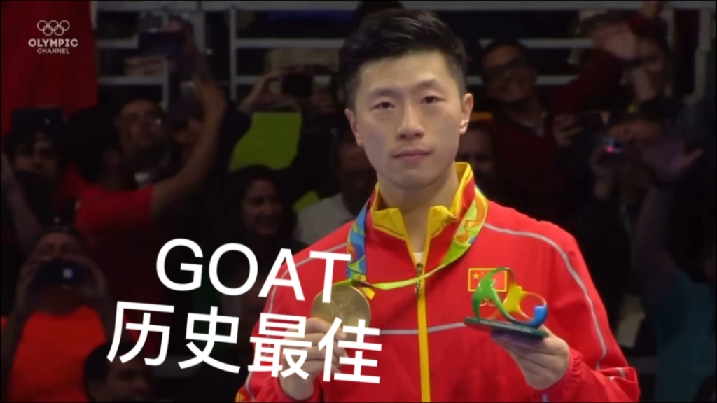 PG电子娱乐官网下载-德国乒乓球队险胜韩国乒乓球队，马龙绝境逆转的简单介绍