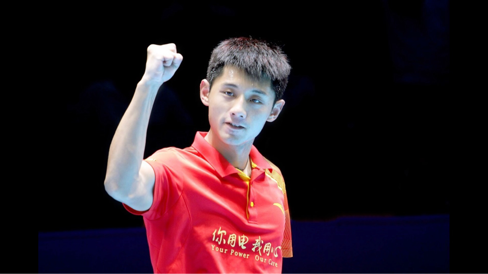 PG电子娱乐官网下载-奥地利乒乓球队绝地反击波兰乒乓球队，张继科绝境逆转的简单介绍