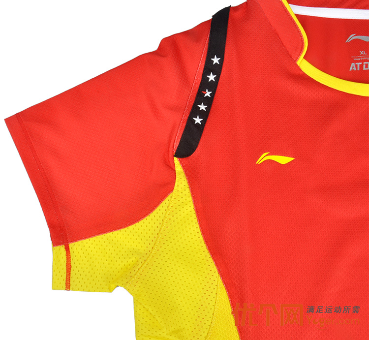 红色战衣球队晋级到下一轮比赛 红色战衣球队晋级到下一轮比赛