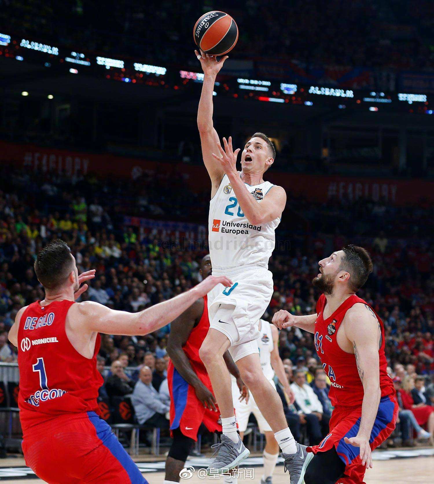 俄罗斯篮球联赛:莫斯科中央击败圣彼得堡的简单介绍 俄罗斯篮球联赛:莫斯科中央击败圣彼得堡的简单介绍