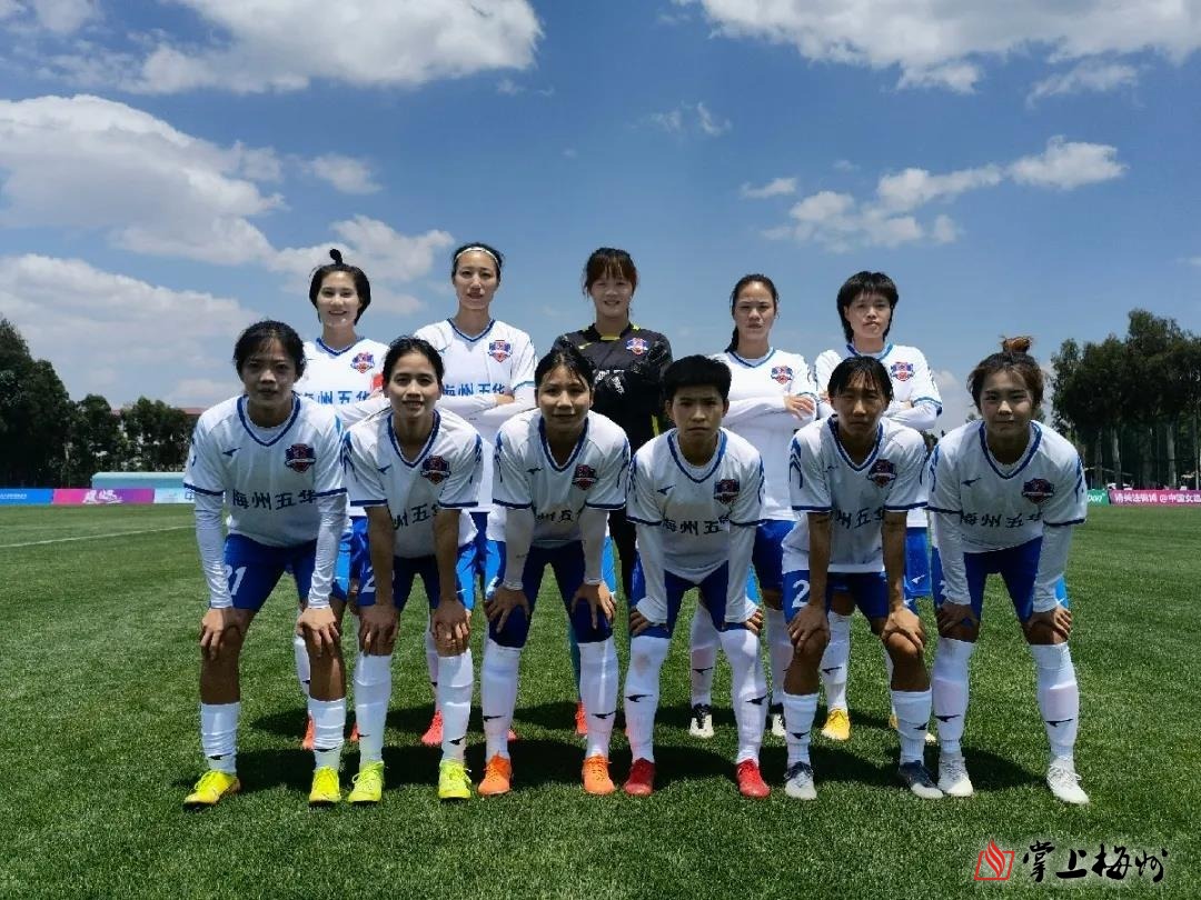 建业队击败梅州,提升积分赛程 建业队击败梅州,提升积分赛程