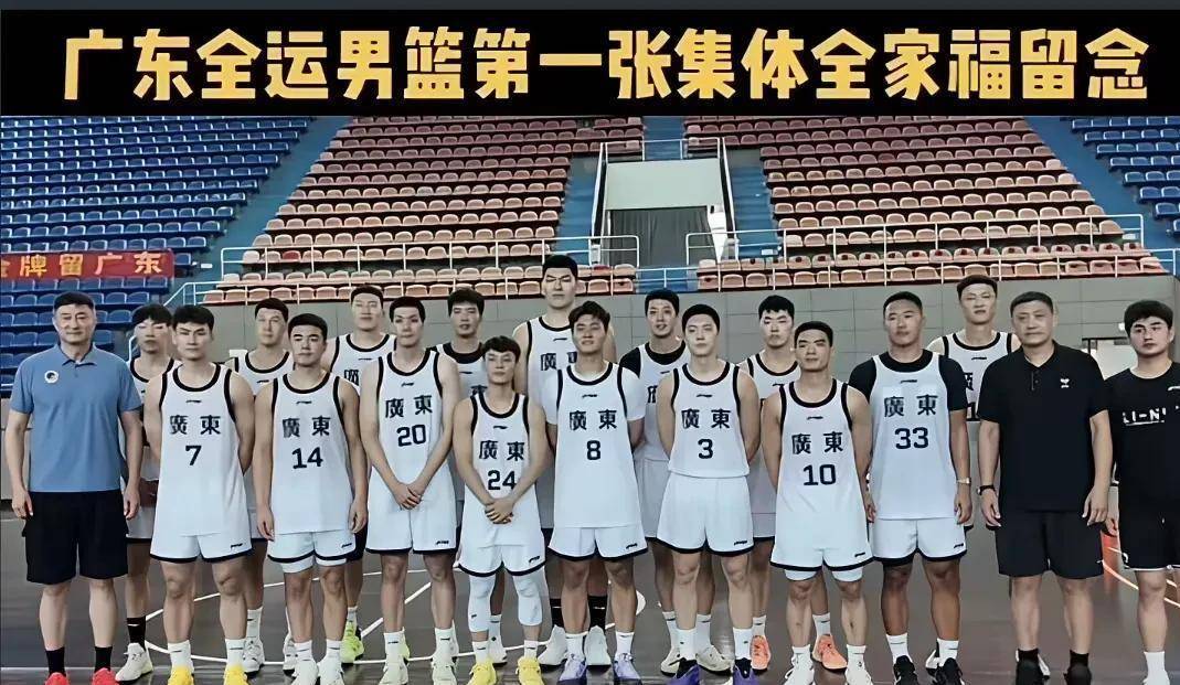 广东队主场迎战四川队,东部领袖之战 广东队主场迎战四川队,东部领袖之战