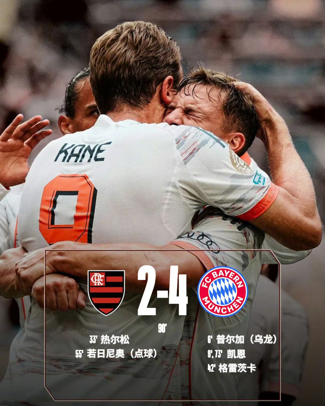 关于瓦拉多利德迎战毕尔巴鄂竞技：欲夺胜的信息