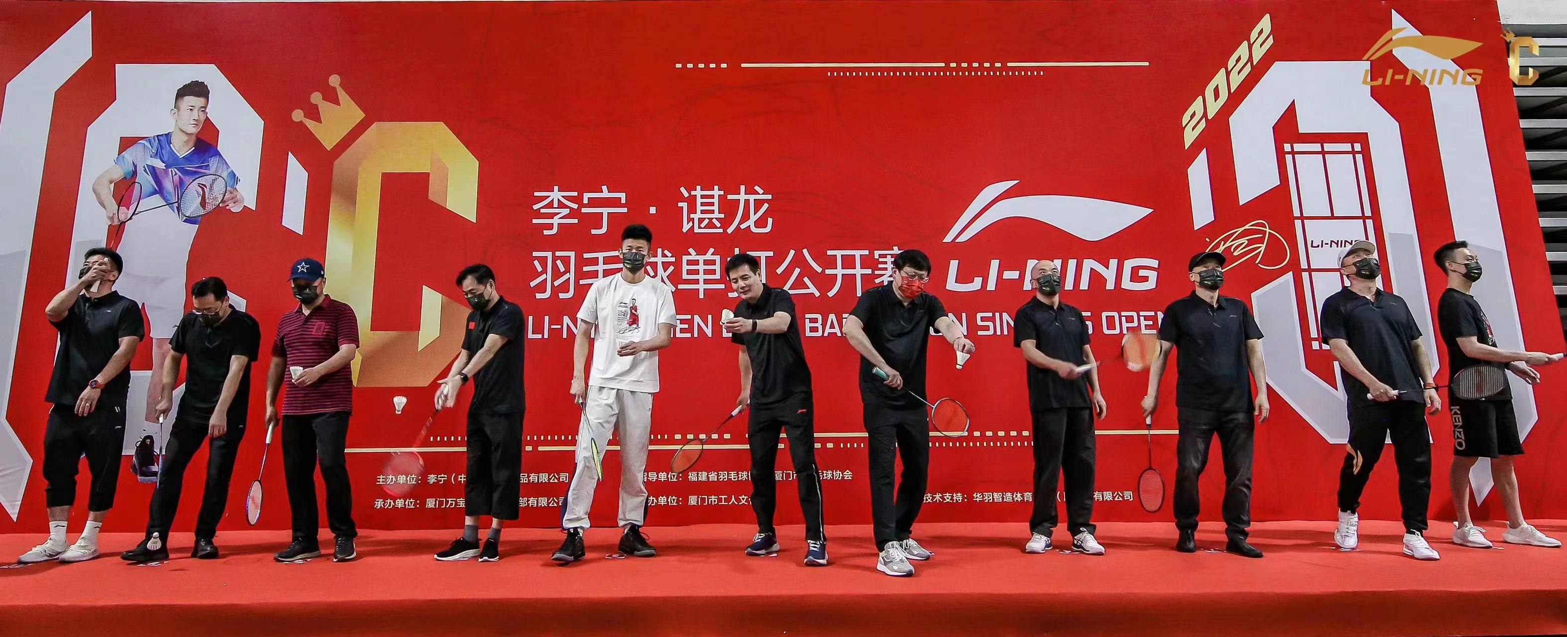 关于日本羽毛球队血洗马来西亚羽毛球队，谌龙关键制胜的信息