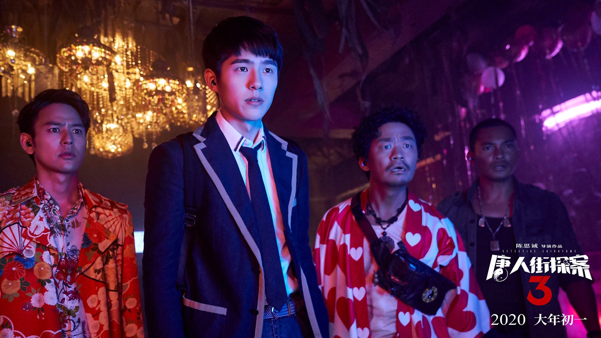 灰熊斩落火箭，哈利伯顿末节接管比赛，新星闪耀的战术启示